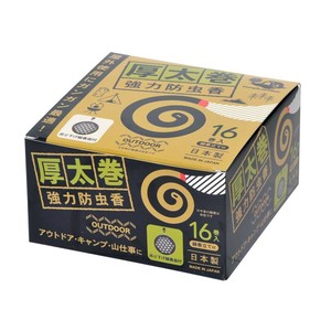 厚太巻強力防虫香16巻+吊り下げ線香皿付 K-1045