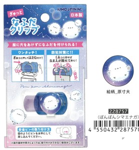 【2025年秋冬新作予約】【アイデア文具】なふだクリップ　ぽんぽんシマエナガ　228757