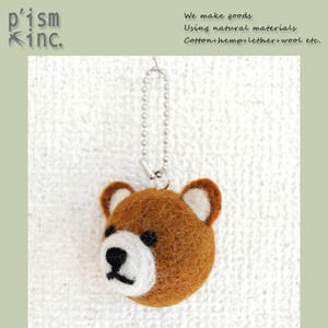 ■2025AW　先行予約■　Feltころころフェイスキーホルダー　Bear