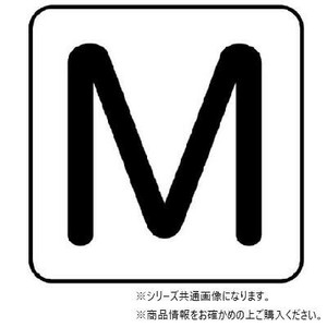 ユニット 配管ステッカー　M(極小) AS-25-13SS