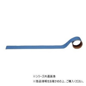 ユニット 配管識別テープ　水用・青(小) AC-1S