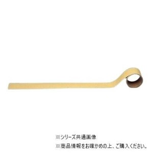 ユニット 配管識別テープ　ガス用・うすい黄(小) AC-4S
