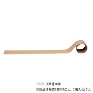 ユニット 配管識別テープ　電気用・うすい黄赤(小) AC-7S