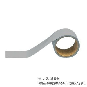 ユニット 配管識別テープ船舶用　ねずみ　(小) AC-22S