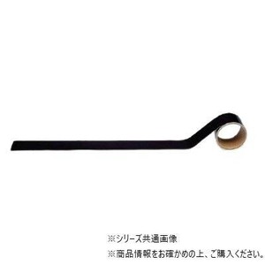 ユニット 配管識別テープ　その他・黒(中) AC-11M