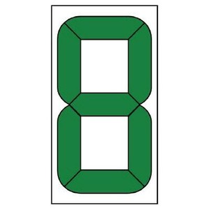 ユニット デジタル数字札交換用(大)固定型 899-37