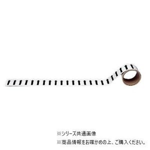 ユニット 配管識別テープ　矢印(大) AC-17L