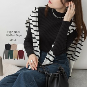 ハイネックリブニット　レディース/トップス/セーター/長袖/秋冬