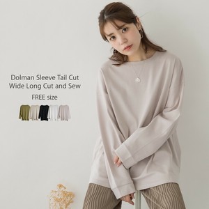 ドルマンスリーブテールカットワイドロングカットソー　/レディース/トップス/長袖Tシャツ/秋冬