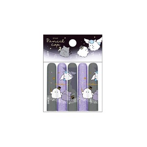 预购 文具/办公用品 幽灵