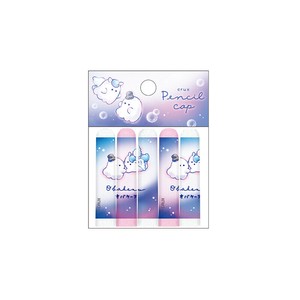 预购 文具/办公用品 幽灵
