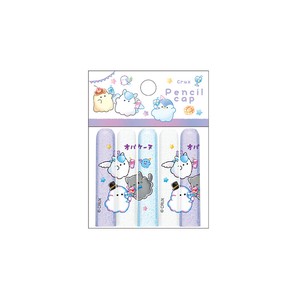 预购 文具/办公用品 幽灵