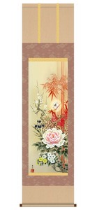 緒方葉水　開運掛軸(尺三)　「四季花吉祥競艶図」 化粧箱入り　MD5-022