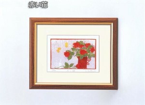 吉岡浩太郎　開運『花』風水額(スタンド付)　赤い花　14845