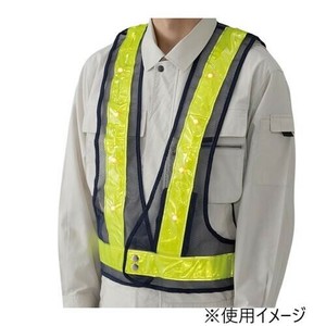 ユニット LED反射ベスト紺(黄LED) 379-642
