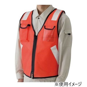ユニット 多機能ベストオレンジ 379-361