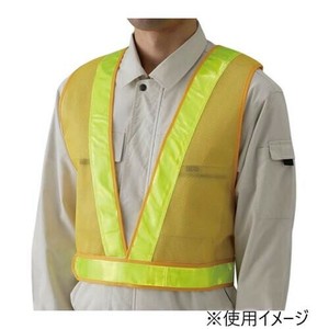 ユニット 反射ベストスタンダード型黄地LY反射LL 379-612