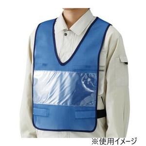 ユニット 差し込み式ベスト青 379-66