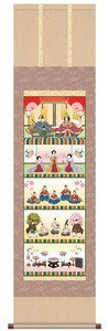井川洋光　掛軸(尺三)　「五段飾り雛」　13500