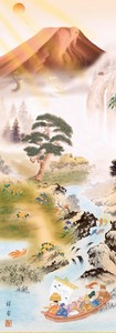 山本祥園　開運掛軸(尺五)　「開運万全図」 桐箱入り　D5-009