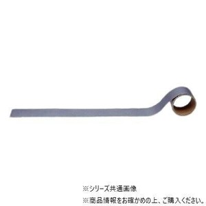 ユニット 配管識別テープ　その他・シルバー(極小) AC-20SS