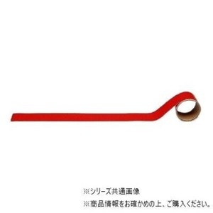 ユニット 配管識別テープ　その他・赤(極小) AC-8SS