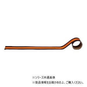 ユニット 配管識別テープ　危険表示(極小) AC-14SS