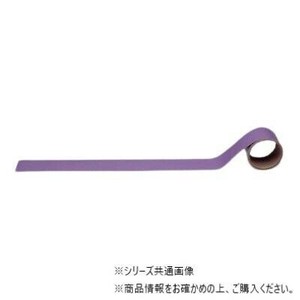 ユニット 配管識別テープ　酸又はアルカリ用(極小) AC-5SS