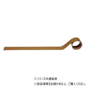 ユニット 配管識別テープ　油用・茶色(極小) AC-6SS