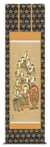 山村観峰　仏画掛軸(尺5)　　「十三佛」　H1-019