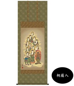 山村観峰　仏画掛軸(尺5)　　「十三佛」　桐箱入　H6-042