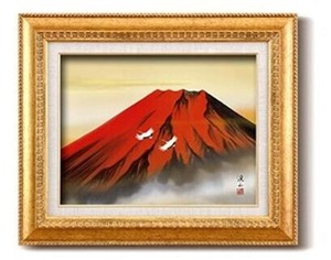 伊藤渓山　日本画額F6金　13333・赤富士