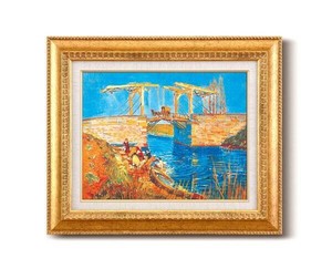 ゴッホ名画額F6金　「アルルのはね橋」　1705140