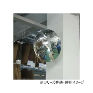 ユニット 丸ミラー 869-143A