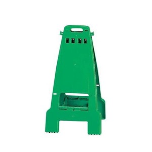ユニット カンバリ　本体のみ　緑 868-69