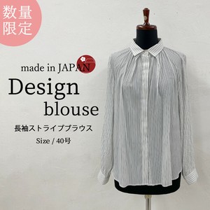 衬衫 女士 竖纹 衬衫