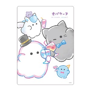 预购 文具/办公用品 幽灵