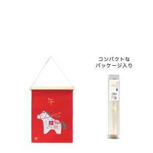 预购 园艺用品 迷你挂毯 数量限定