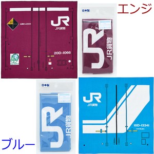 【JR貨物コンテナ】　ナフキン　電車<日本製>