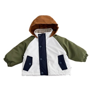 Kids' Coat