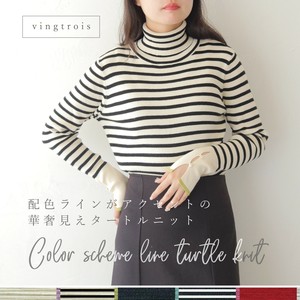 【※予約※10月中旬予定】配色ラインがアクセント！華奢見え タートルニット/2025秋冬新作 vingtrois