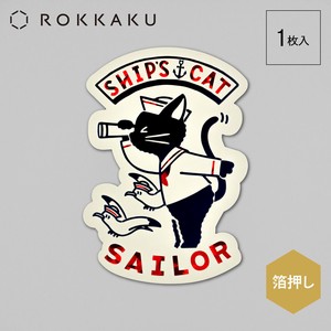 【新商品】【レトロ】【ROKKAKU】【オビワン】 ステッカー「SHIP'S CAT」