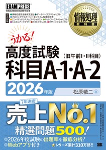 IT/情报书籍