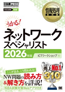 IT/情报书籍