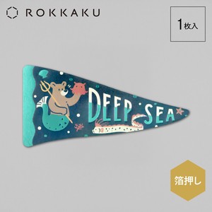 【新商品】【レトロ】【ROKKAKU】【オビワン】 ステッカー「DEEP SEA」