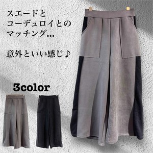 コーデュロイとスエードの切り替えが抜群の楽しいワイド ストレート パンツ