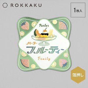 【新商品】【レトロ】【ROKKAKU】【オビワン】 ステッカー「パーラーフルーティー」