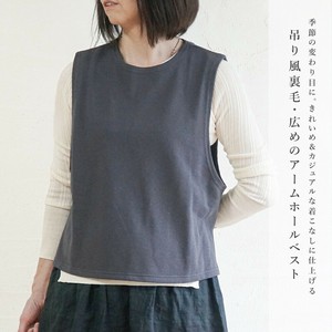 Vest/Gilet