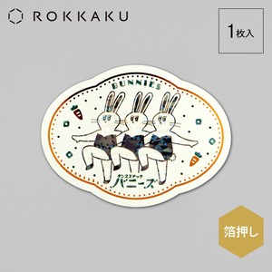 【新商品】【レトロ】【ROKKAKU】【オビワン】 ステッカー「バニーズ」