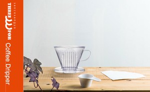 Coffee Drip Kettle with Spoon Measure Made in Japan
